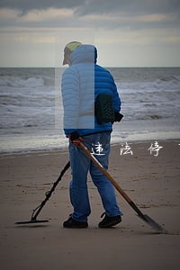 违法停车电子抓拍规则芜湖市