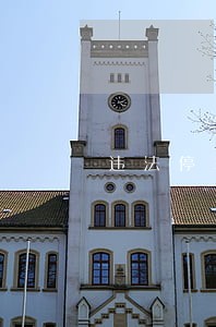 违法停车被拦截 违法停车被拦截