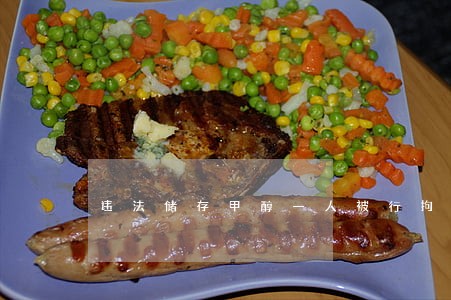 违法储存甲醇一人被行拘 违法储存甲醇一人被行拘