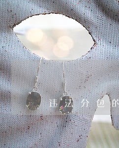 违法分包的概念 违法分包的概念
