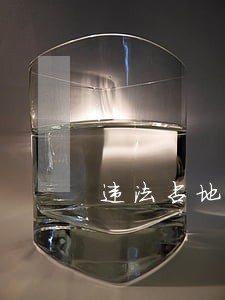 违法占地拆除情况汇报 违法占地拆除情况汇报