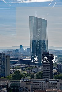 违法占用农用地用于挖沙卖沙 违法占用农用地用于挖沙卖沙