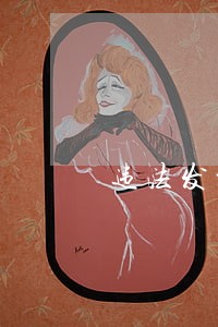 违法发放贷款由谁管辖 违法发放贷款由谁管辖