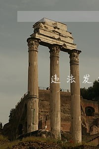 违法发放贷款的金额是多少