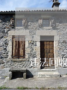 违法回收二手车