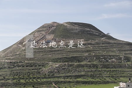 违法地点是这 违法地点是这