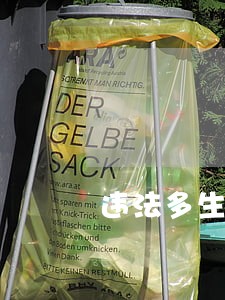违法多生育是指 违法多生育是指