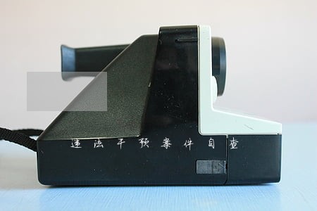 违法干预案件自查