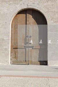 违法建筑8年未拆 违法建筑8年未拆