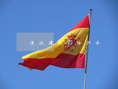 违法建筑不给供水 违法建筑不给供水