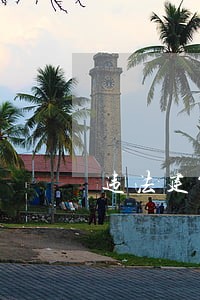 违法建筑加处罚款 违法建筑加处罚款