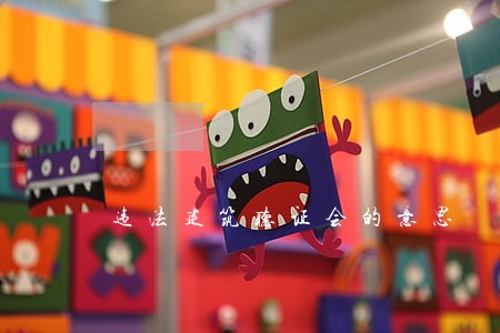 违法建筑听证会的意思 违法建筑听证会的意思