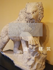 违法建筑处置土局 违法建筑处置土局