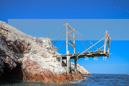 违法建筑能不能抵押 违法建筑能不能抵押