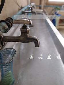违法建设用地罚款 违法建设用地罚款