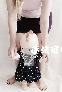 违法征收土地哪里查处 违法征收土地哪里查处