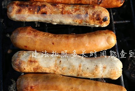 违法拍照多长时间能查到 违法拍照多长时间能查到