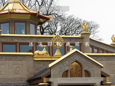 违法招标承诺书 违法招标承诺书