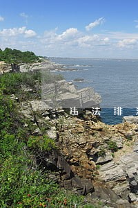 违法排污法律问题处理意见 违法排污法律问题处理意见