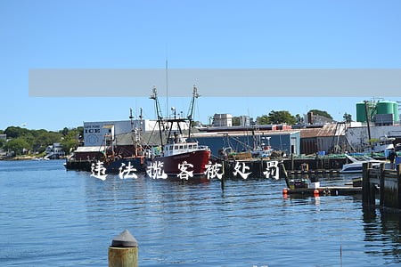 违法揽客被处罚 违法揽客被处罚