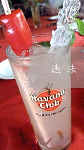违法查处申请书违建怎么写 违法查处申请书违建怎么写