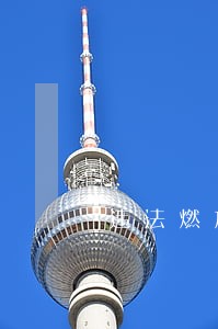 违法燃放烟花爆竹塘沽11人受罚 违法燃放烟花爆竹塘沽11人受罚