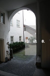 违法生育家庭应当依法征收 违法生育家庭应当依法征收