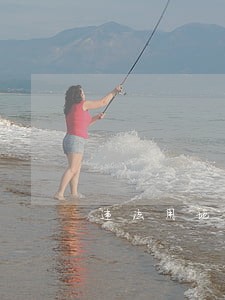 违法用地如何补办手续