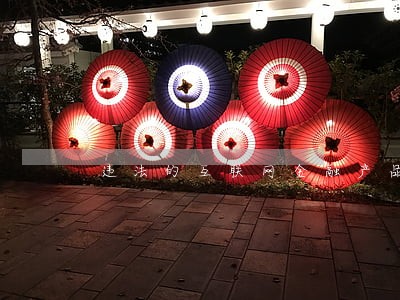 违法的互联网金融产品