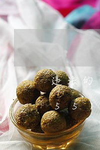 违法的责任承担什么责任/2023020551793 违法的责任承担什么责任/2023020551793
