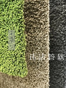 违法管辖权 违法管辖权