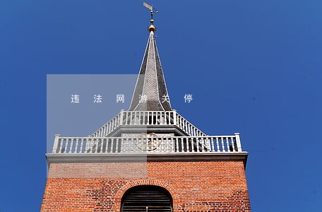 违法网游关停 违法网游关停