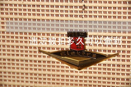 违法被拍多久可以查到 违法被拍多久可以查到