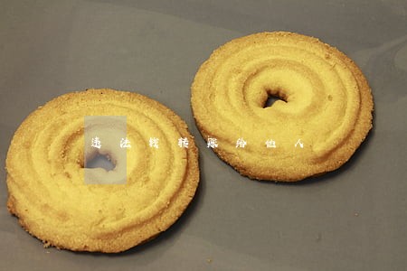 违法钱转账给他人