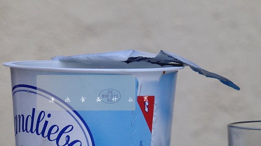 违法食品什么罪 违法食品什么罪