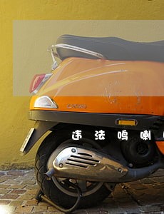 违法鸣喇叭怎么申诉 违法鸣喇叭怎么申诉