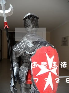 违章违法标记啥意思/2023020197328 违章违法标记啥意思/2023020197328