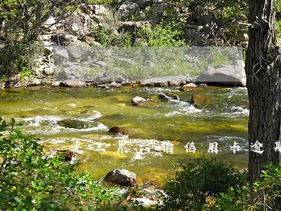 连三累六指信用卡逾期吗 连三累六指信用卡逾期吗