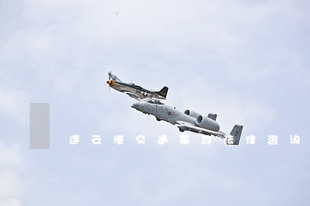 连云港交通事故法律咨询