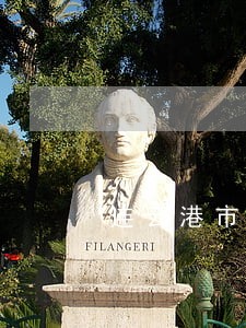 连云港市司法局 连云港市司法局