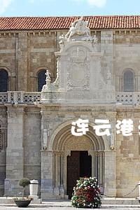 连云港法院朱培培