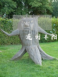 连州丰阳镇律师名录 连州丰阳镇律师名录