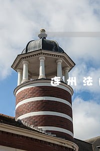 连州法院强制清退 连州法院强制清退