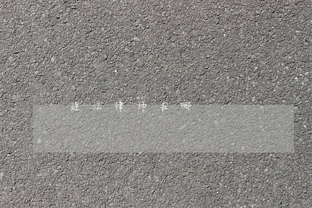 连江律师在哪 连江律师在哪