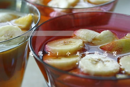 连续21个月逾期还贷 连续21个月逾期还贷