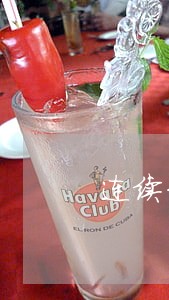连续3个周期逾期还款 连续3个周期逾期还款