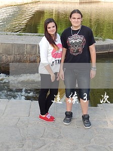 连续3次逾期还款者 连续3次逾期还款者