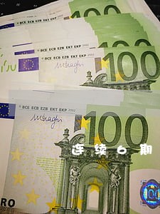 连续6期信用卡逾期会怎么样
