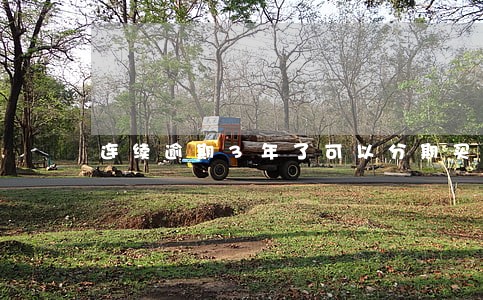 连续逾期3年了可以分期买车吗 连续逾期3年了可以分期买车吗