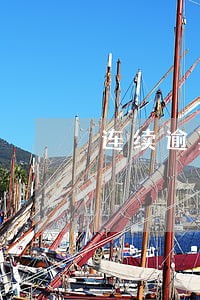 连续逾期3次5年后会消吗 连续逾期3次5年后会消吗